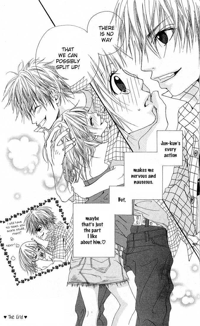 Tabecha Dame Chapter 3.5 page 32 - Chapter 3.5