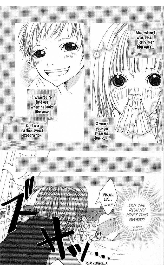 Tabecha Dame Chapter 3.5 page 4 - Chapter 3.5