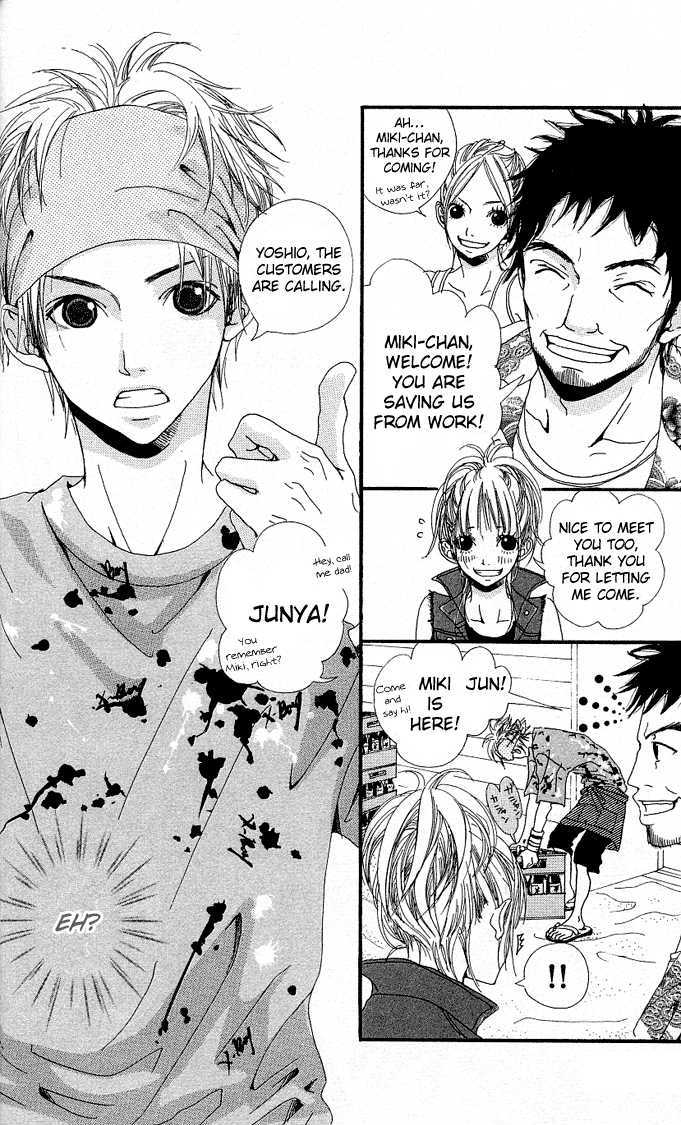 Tabecha Dame Chapter 3.5 page 5 - Chapter 3.5