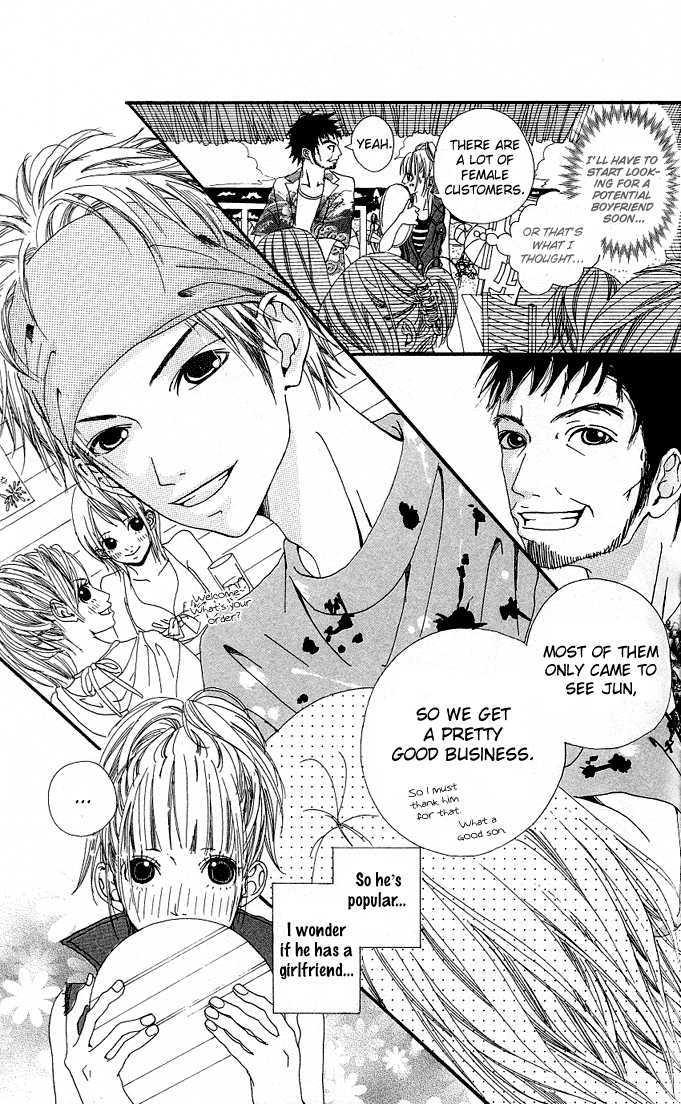 Tabecha Dame Chapter 3.5 page 8 - Chapter 3.5