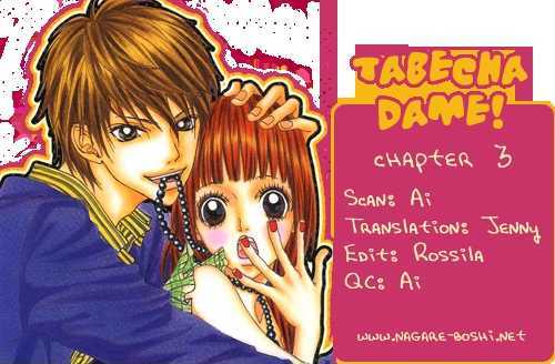 Tabecha Dame Chapter 3 page 1 - Chapter 3