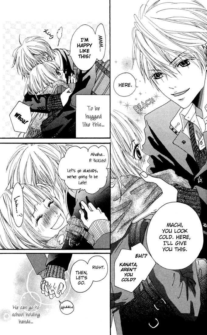 Tabecha Dame Chapter 3 page 10 - Chapter 3