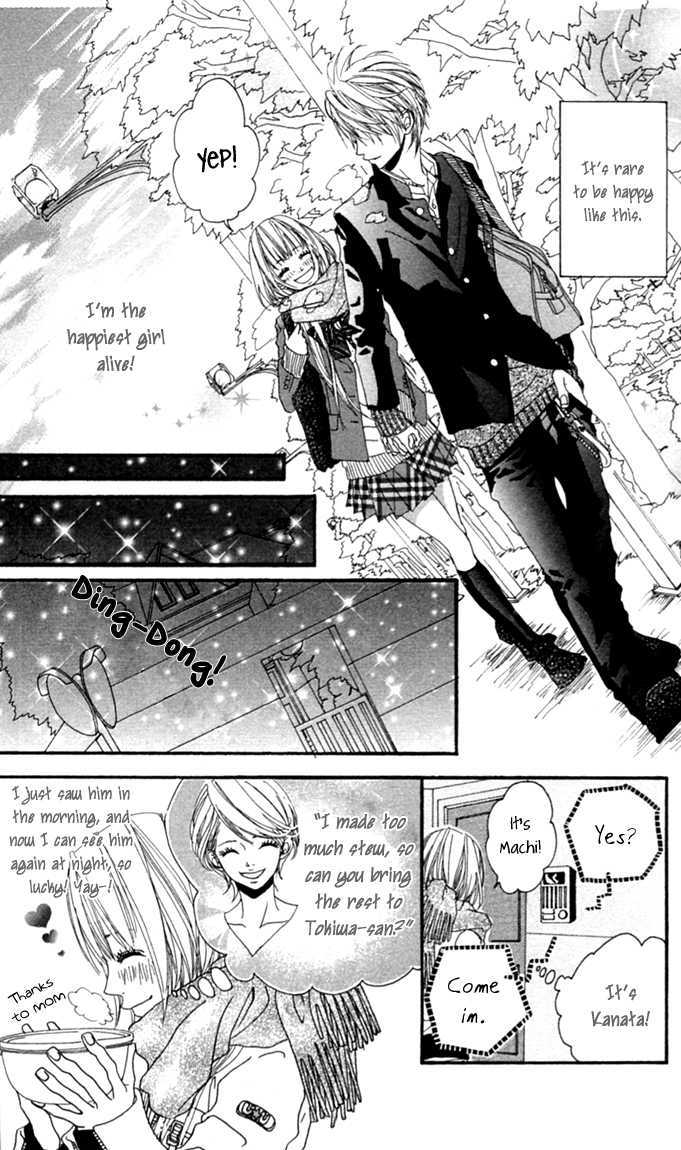 Tabecha Dame Chapter 3 page 11 - Chapter 3