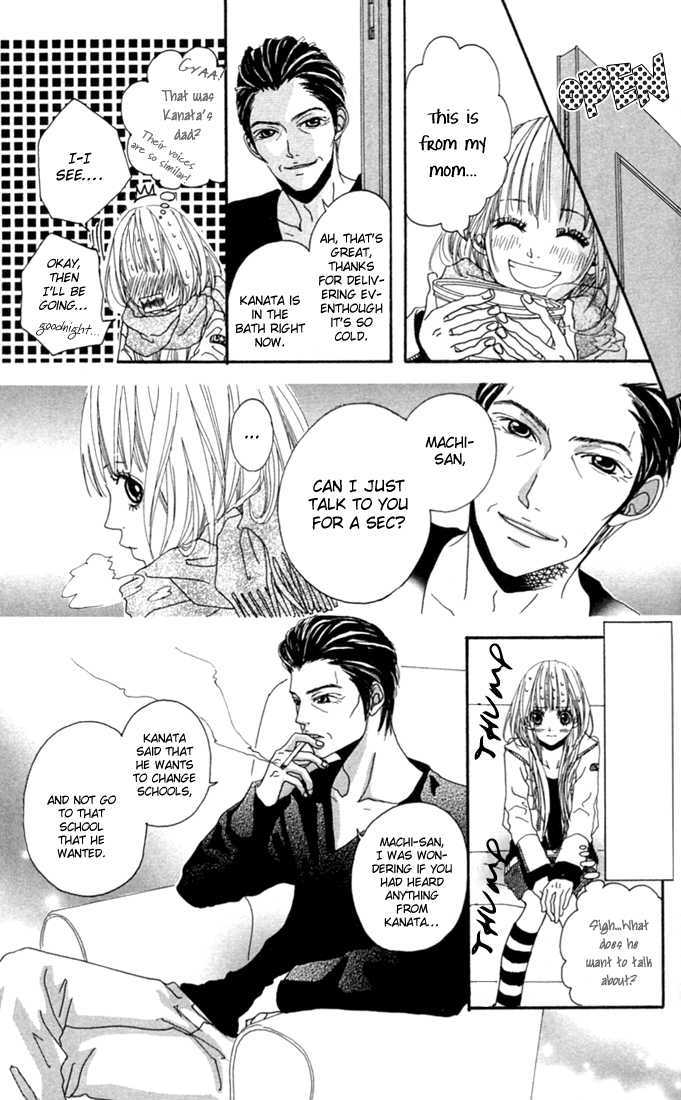Tabecha Dame Chapter 3 page 12 - Chapter 3