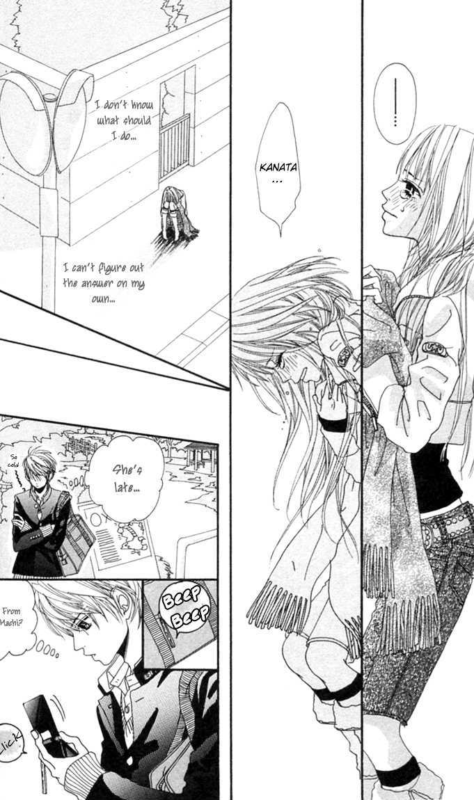 Tabecha Dame Chapter 3 page 15 - Chapter 3