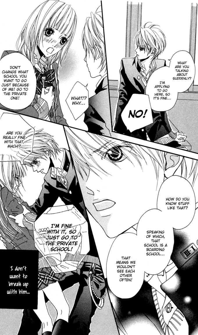 Tabecha Dame Chapter 3 page 19 - Chapter 3