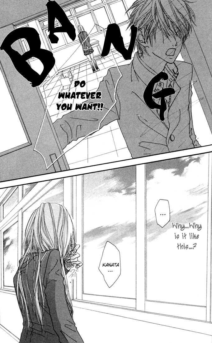 Tabecha Dame Chapter 3 page 22 - Chapter 3