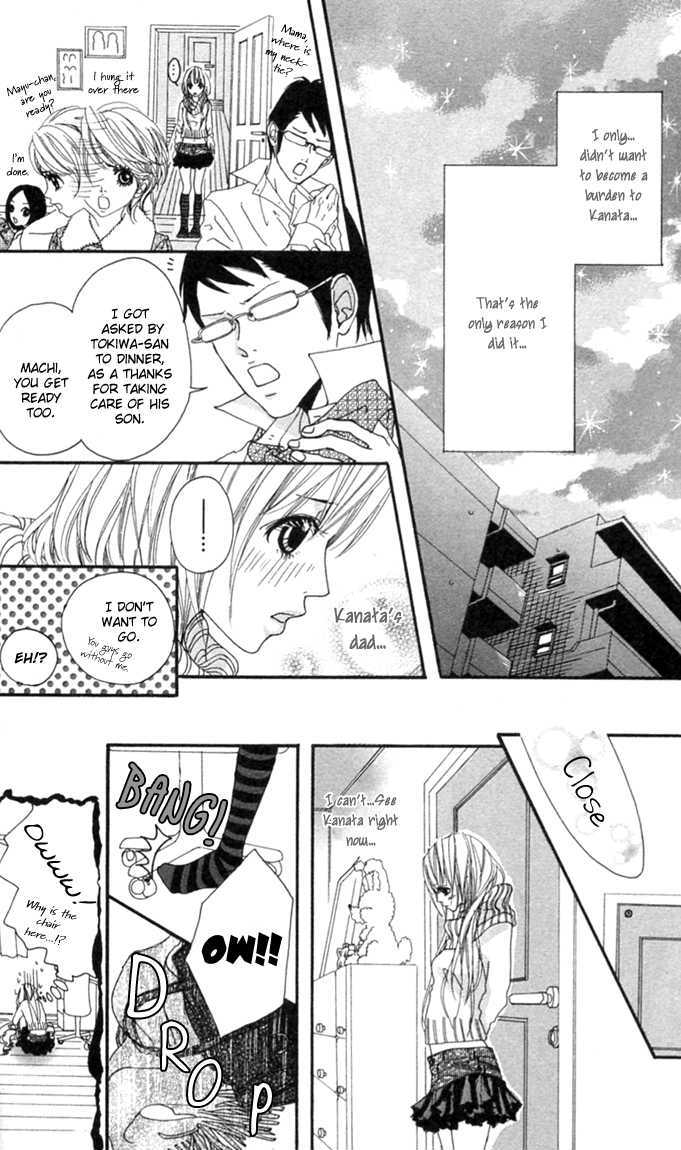 Tabecha Dame Chapter 3 page 23 - Chapter 3
