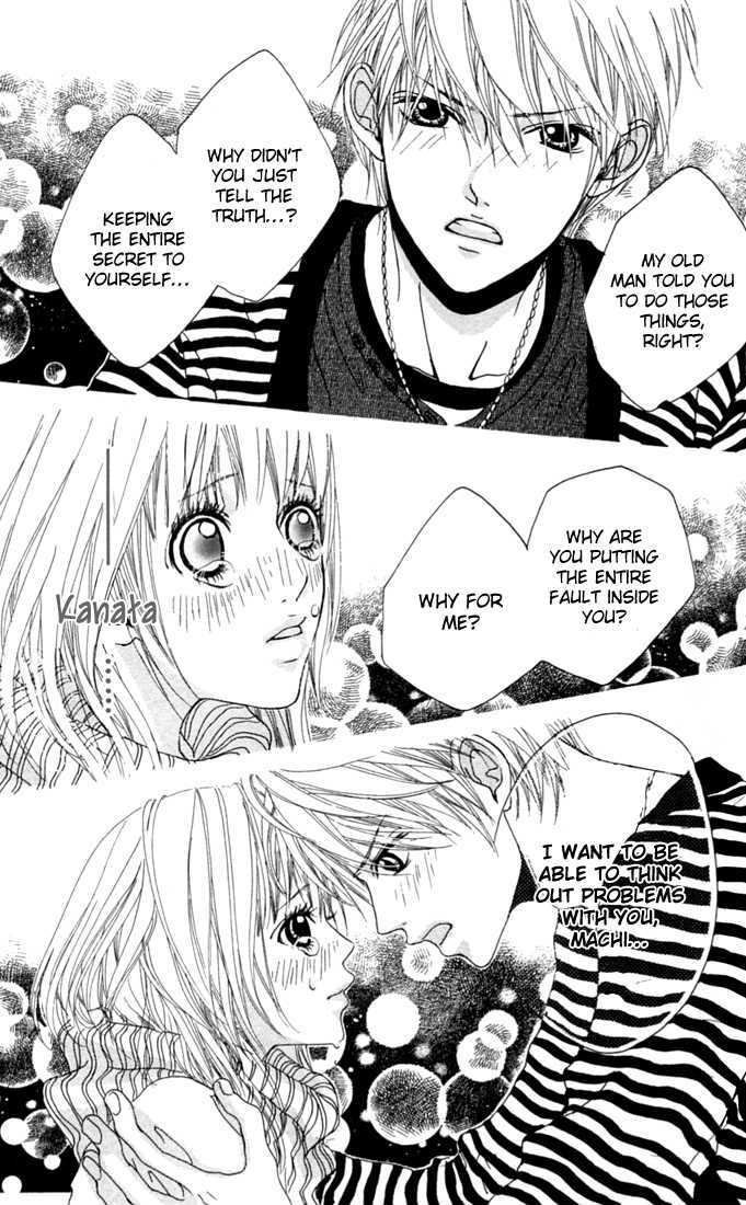 Tabecha Dame Chapter 3 page 30 - Chapter 3
