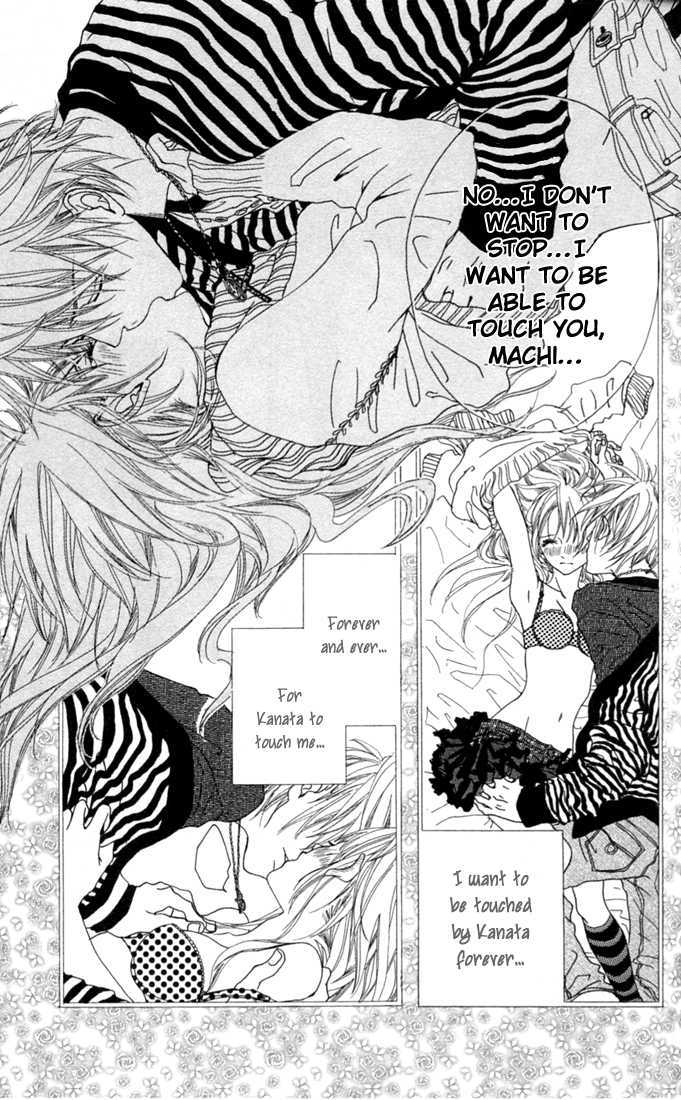 Tabecha Dame Chapter 3 page 32 - Chapter 3