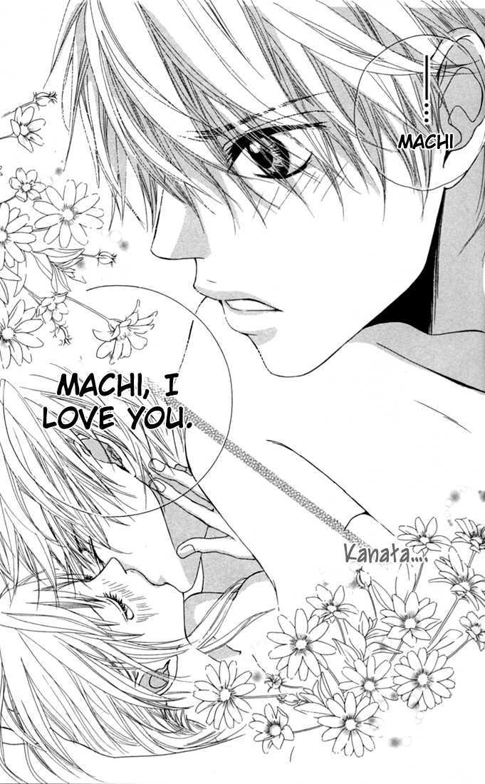 Tabecha Dame Chapter 3 page 34 - Chapter 3