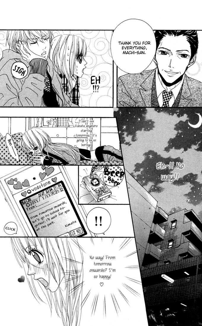 Tabecha Dame Chapter 3 page 8 - Chapter 3