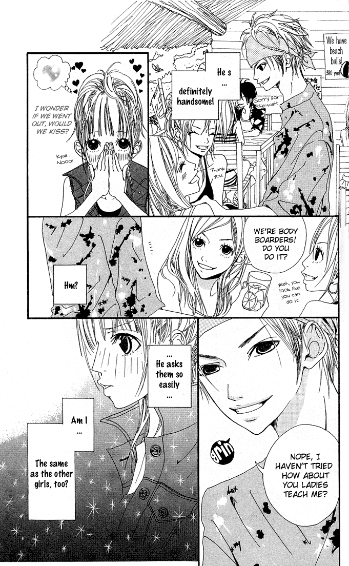 Tabecha Dame Chapter 4 page 11 - Chapter 4 v2 : Summer Love [End]