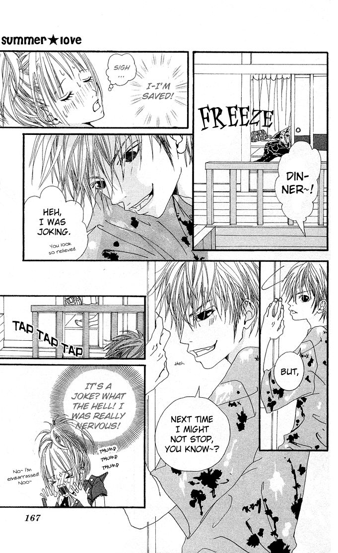 Tabecha Dame Chapter 4 page 15 - Chapter 4 v2 : Summer Love [End]