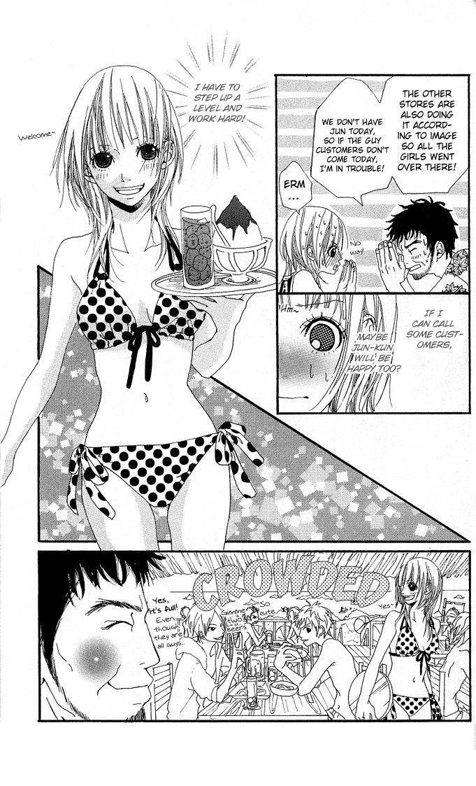 Tabecha Dame Chapter 4 page 17 - Chapter 4 v2 : Summer Love [End]