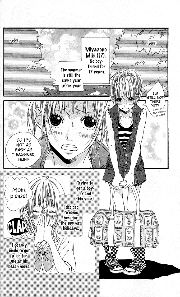 Tabecha Dame Chapter 4 page 2 - Chapter 4 v2 : Summer Love [End]
