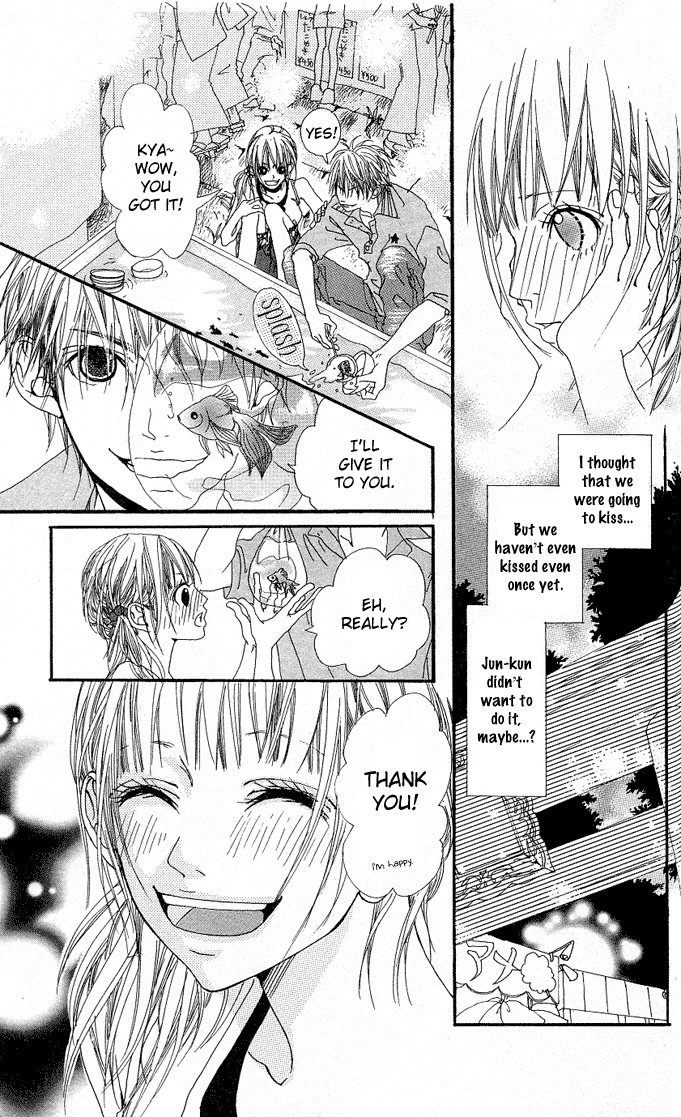 Tabecha Dame Chapter 4 page 23 - Chapter 4 v2 : Summer Love [End]