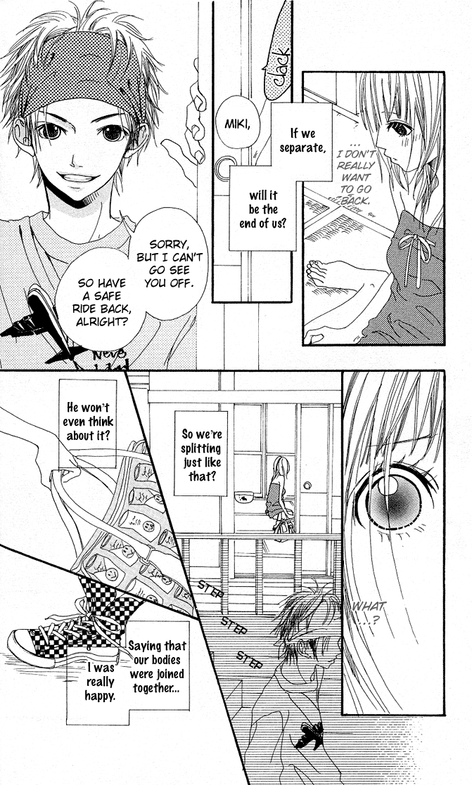 Tabecha Dame Chapter 4 page 28 - Chapter 4 v2 : Summer Love [End]