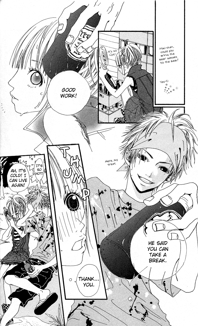 Tabecha Dame Chapter 4 page 8 - Chapter 4 v2 : Summer Love [End]