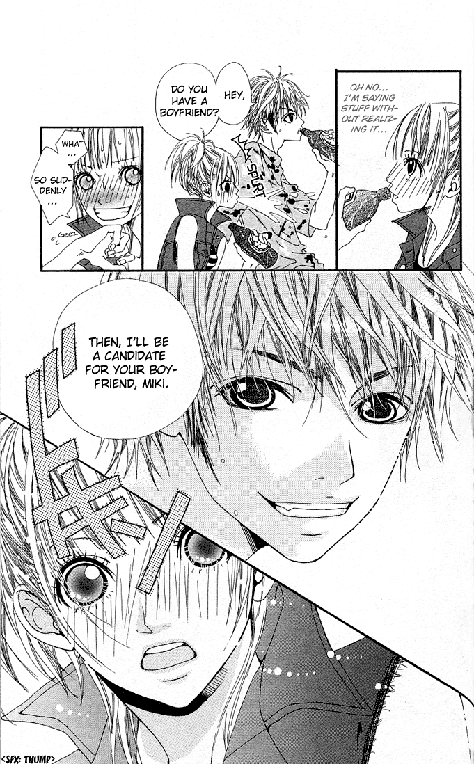 Tabecha Dame Chapter 4 page 9 - Chapter 4 v2 : Summer Love [End]