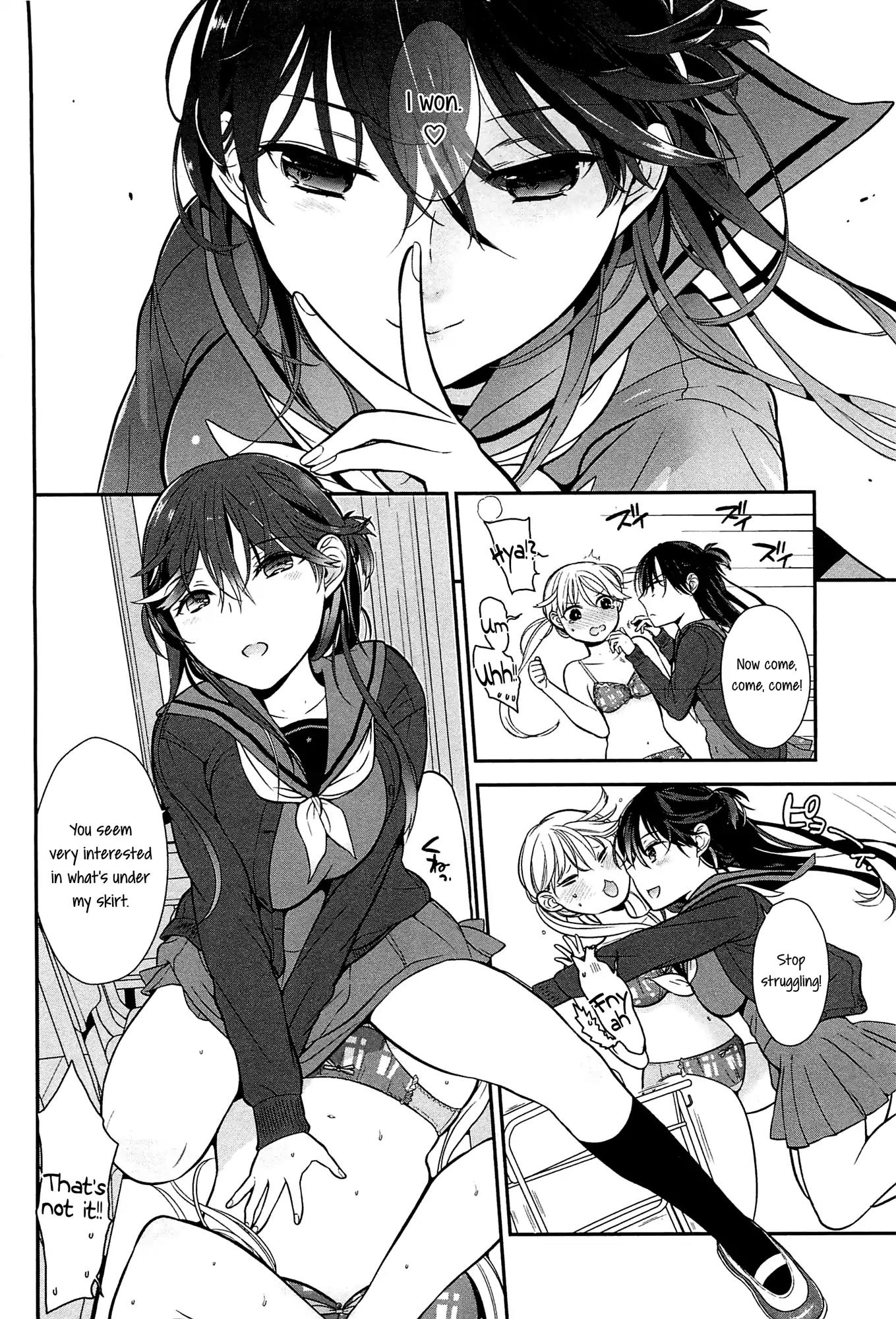 Tabegoro Girl Chapter 0 page 14 - Chapter 0: Oneshot