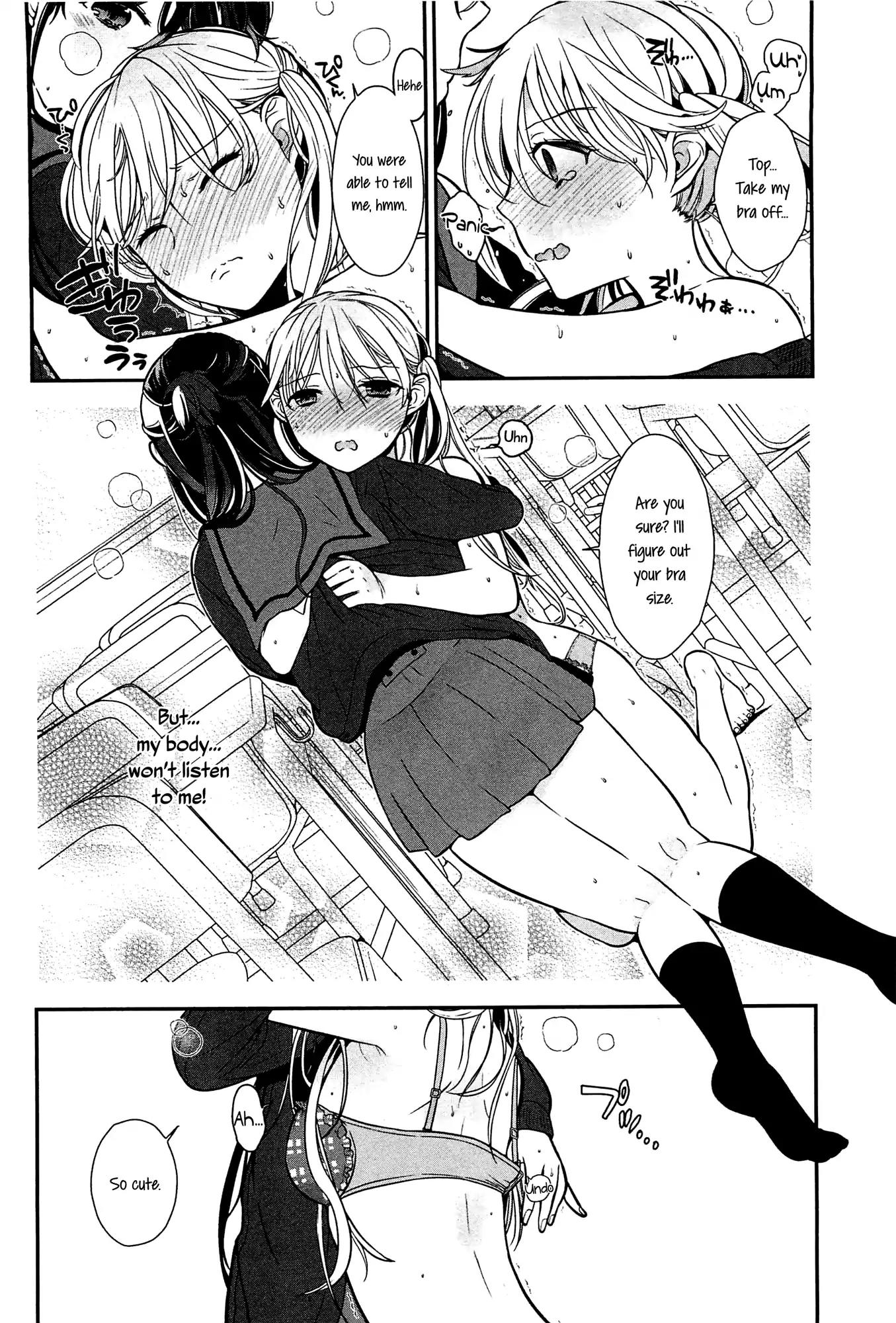Tabegoro Girl Chapter 0 page 16 - Chapter 0: Oneshot