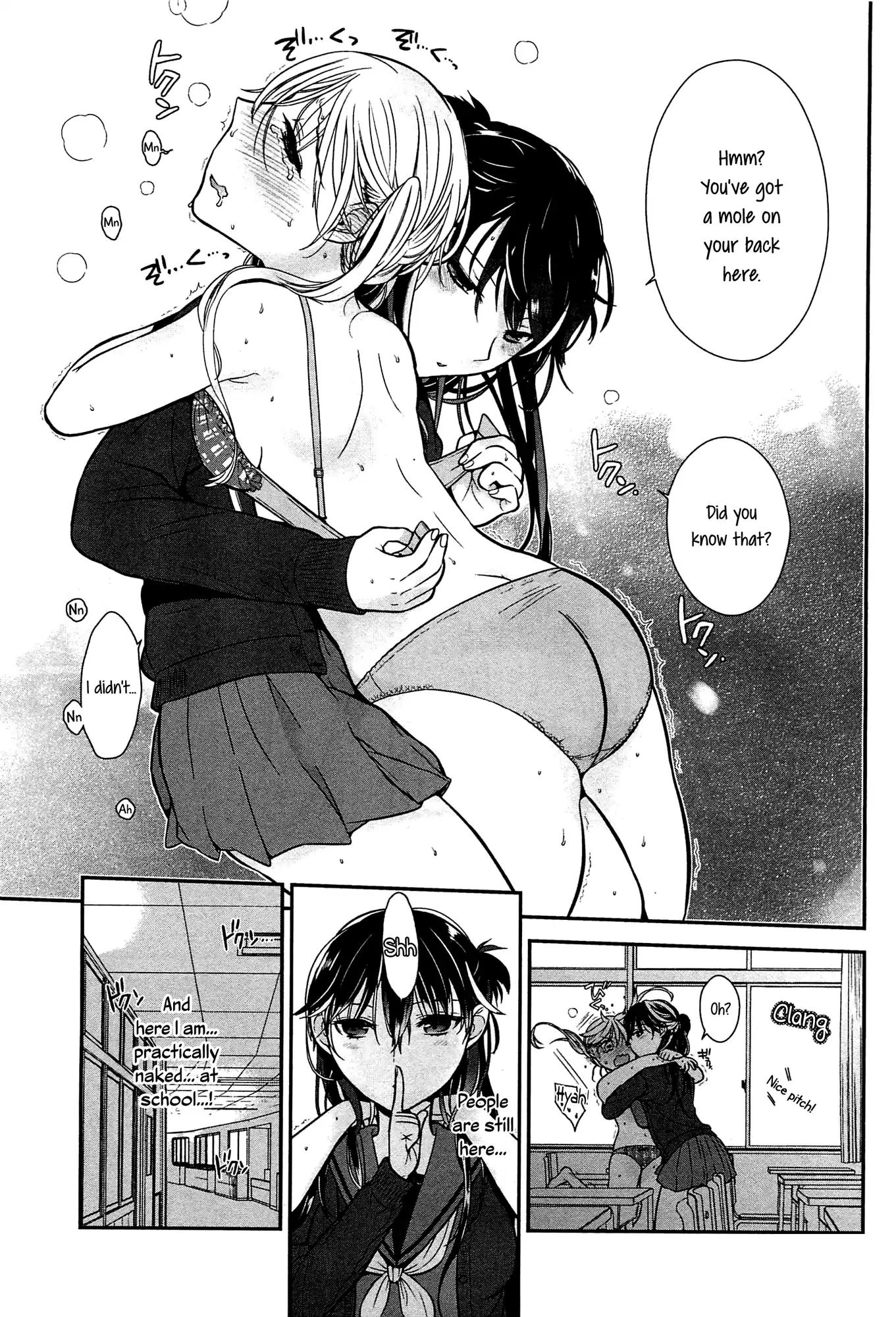 Tabegoro Girl Chapter 0 page 17 - Chapter 0: Oneshot