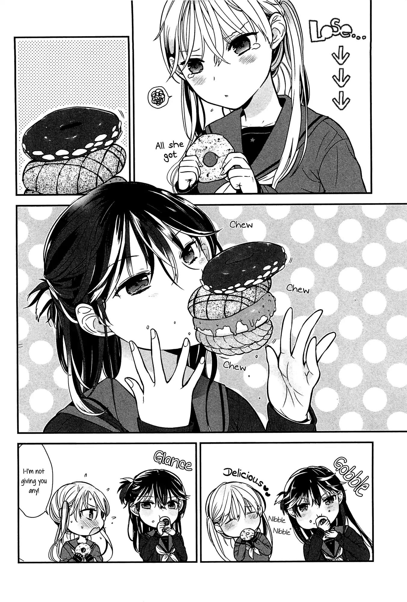 Tabegoro Girl Chapter 0 page 20 - Chapter 0: Oneshot