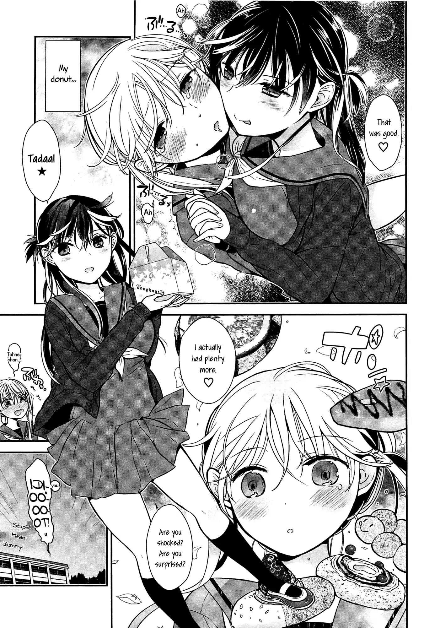 Tabegoro Girl Chapter 0 page 23 - Chapter 0: Oneshot