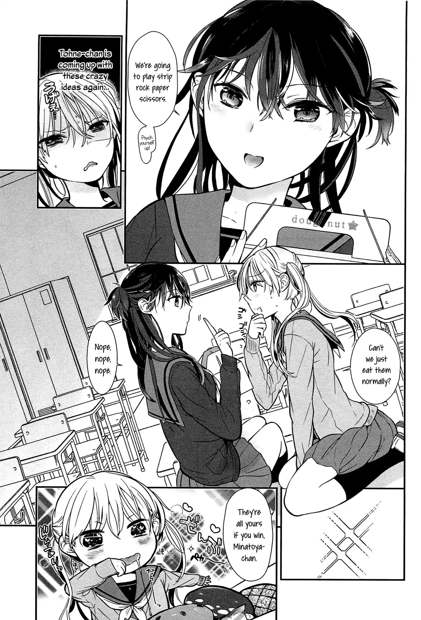 Tabegoro Girl Chapter 0 page 3 - Chapter 0: Oneshot