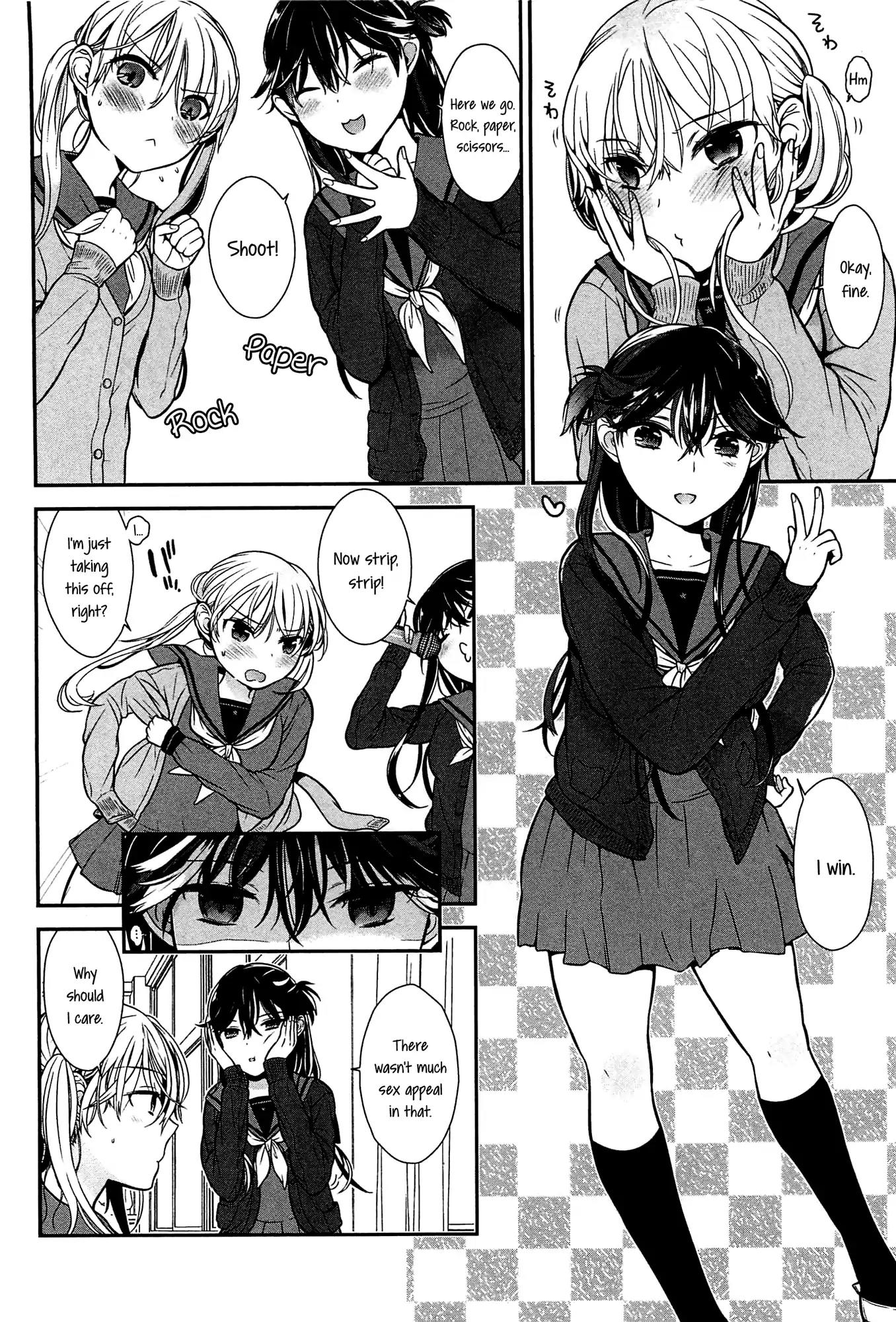 Tabegoro Girl Chapter 0 page 4 - Chapter 0: Oneshot