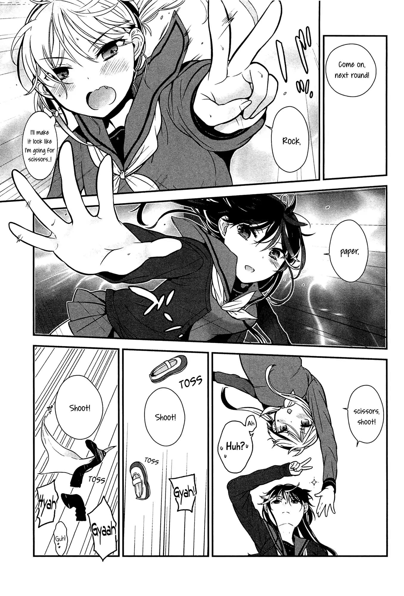 Tabegoro Girl Chapter 0 page 5 - Chapter 0: Oneshot