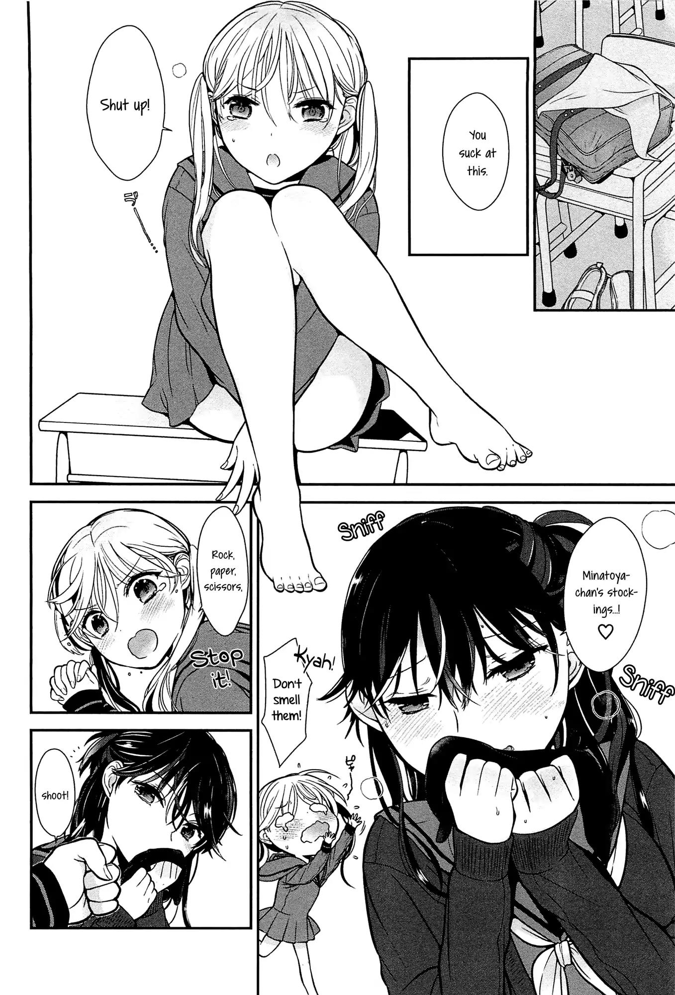 Tabegoro Girl Chapter 0 page 6 - Chapter 0: Oneshot