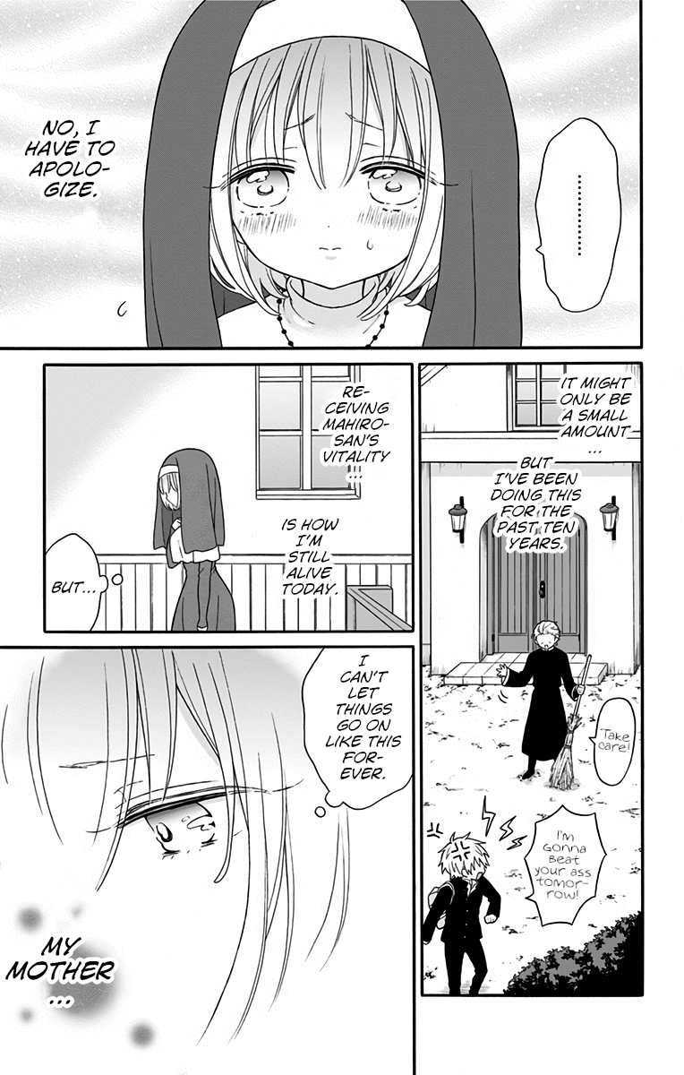 Tabekake Gospel Plan: Dear Succubus Sister Chapter 1 page 15 - Chapter 1: Food and Lies