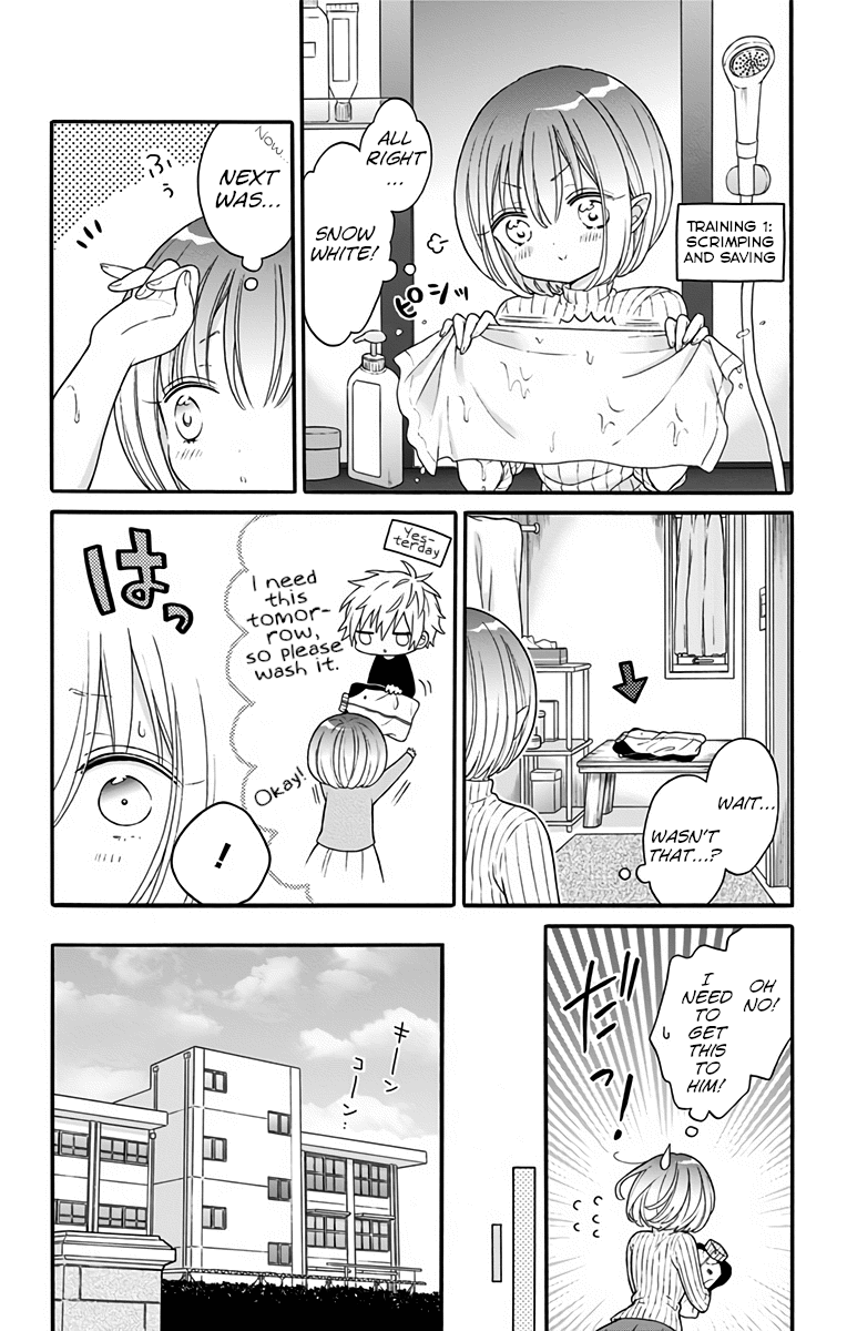 Tabekake Gospel Plan: Dear Succubus Sister Chapter 1 page 23 - Chapter 1: Food and Lies