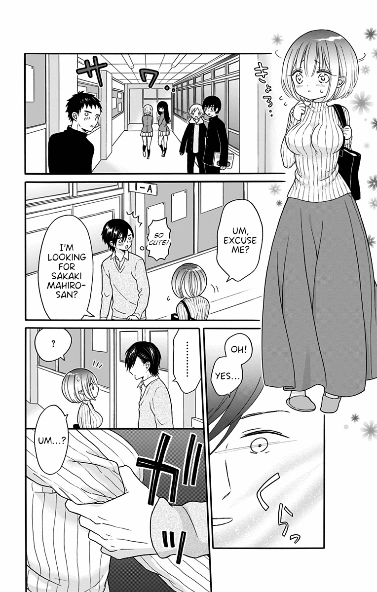 Tabekake Gospel Plan: Dear Succubus Sister Chapter 1 page 24 - Chapter 1: Food and Lies