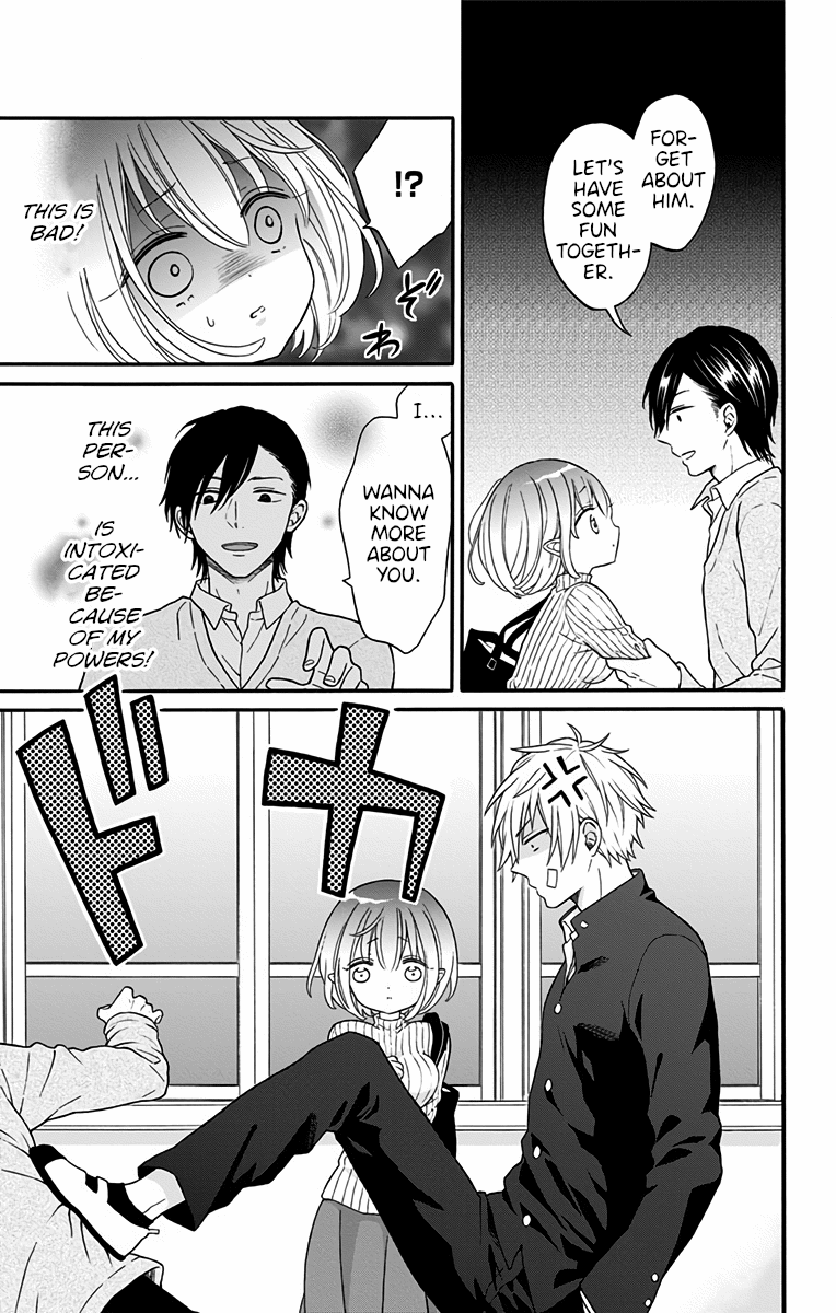 Tabekake Gospel Plan: Dear Succubus Sister Chapter 1 page 25 - Chapter 1: Food and Lies