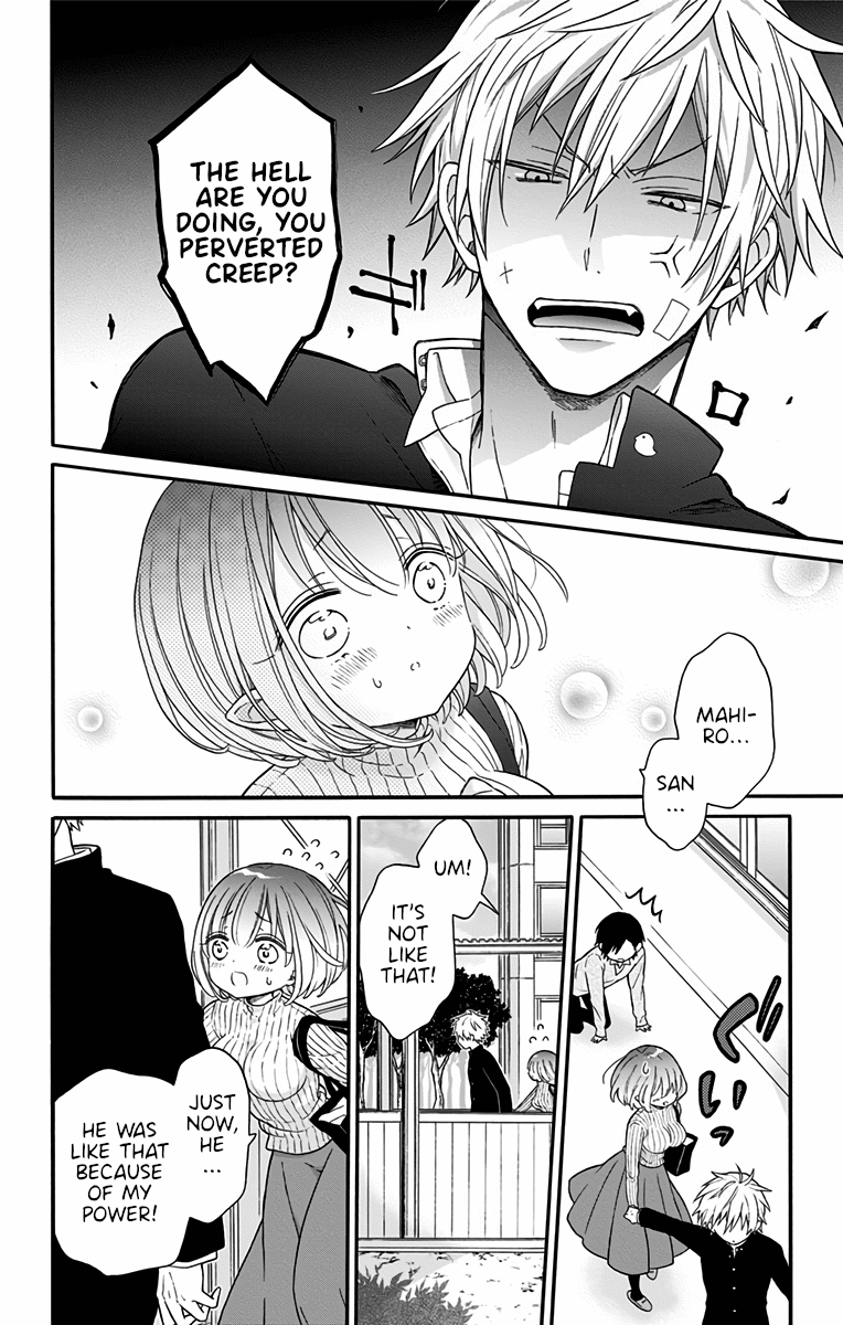 Tabekake Gospel Plan: Dear Succubus Sister Chapter 1 page 26 - Chapter 1: Food and Lies