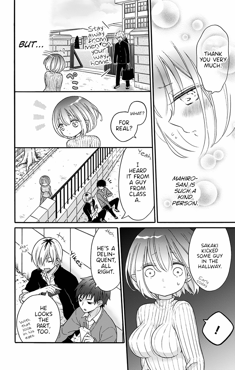 Tabekake Gospel Plan: Dear Succubus Sister Chapter 1 page 28 - Chapter 1: Food and Lies