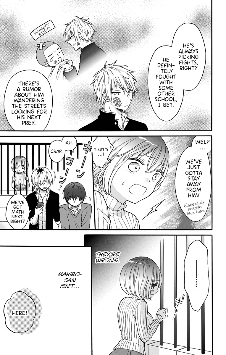 Tabekake Gospel Plan: Dear Succubus Sister Chapter 1 page 29 - Chapter 1: Food and Lies