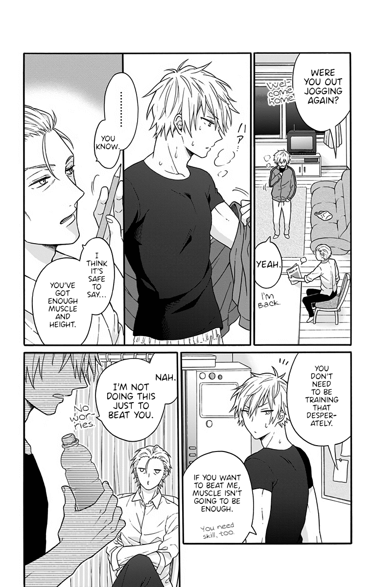 Tabekake Gospel Plan: Dear Succubus Sister Chapter 1 page 33 - Chapter 1: Food and Lies