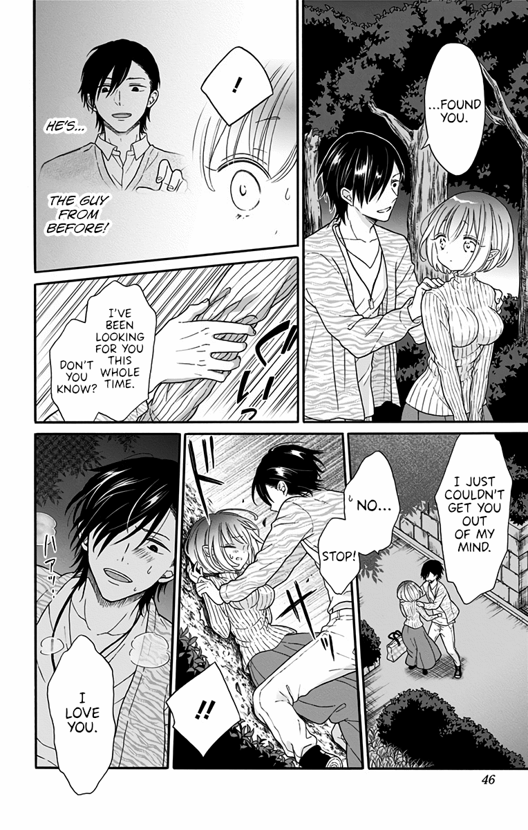 Tabekake Gospel Plan: Dear Succubus Sister Chapter 1 page 44 - Chapter 1: Food and Lies