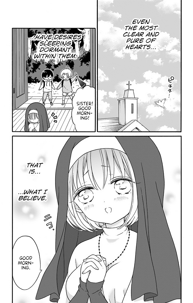 Tabekake Gospel Plan: Dear Succubus Sister Chapter 1 page 7 - Chapter 1: Food and Lies