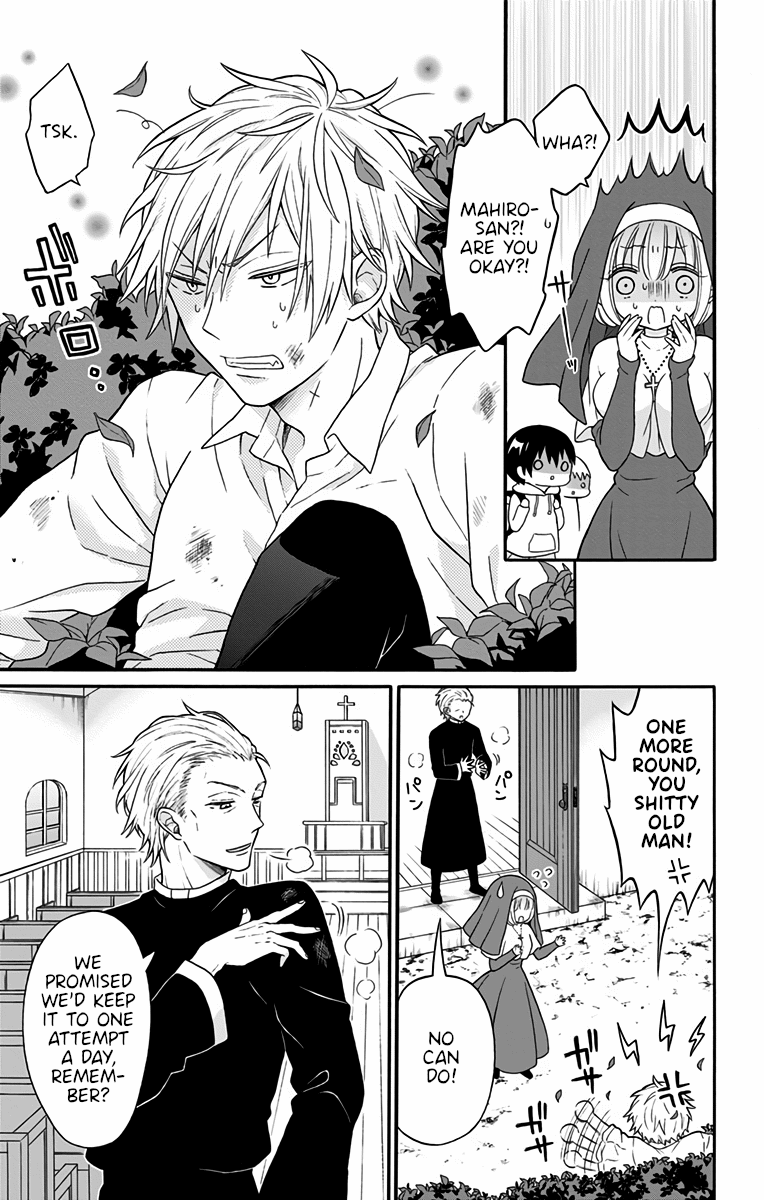 Tabekake Gospel Plan: Dear Succubus Sister Chapter 1 page 9 - Chapter 1: Food and Lies