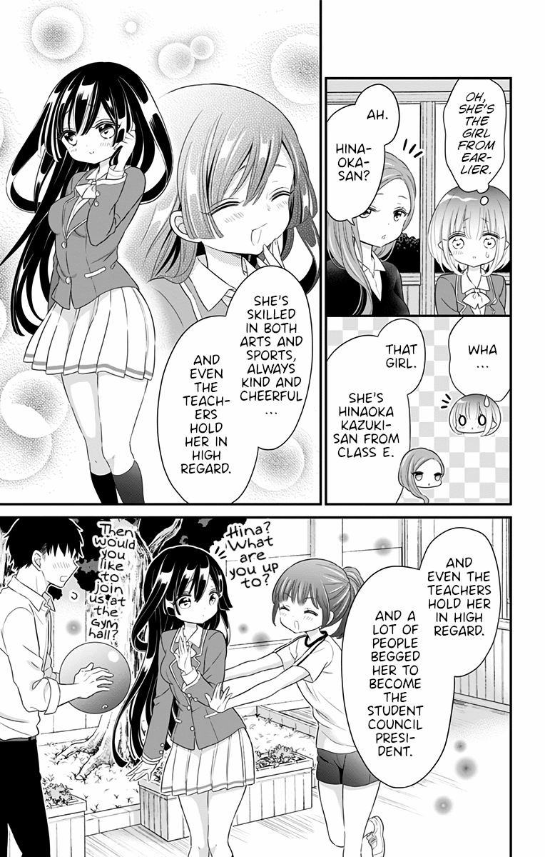 Tabekake Gospel Plan: Dear Succubus Sister Chapter 10 page 11 - Chapter 10: The Body Is Honest