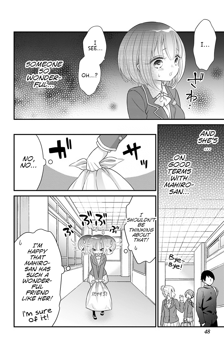 Tabekake Gospel Plan: Dear Succubus Sister Chapter 10 page 12 - Chapter 10: The Body Is Honest