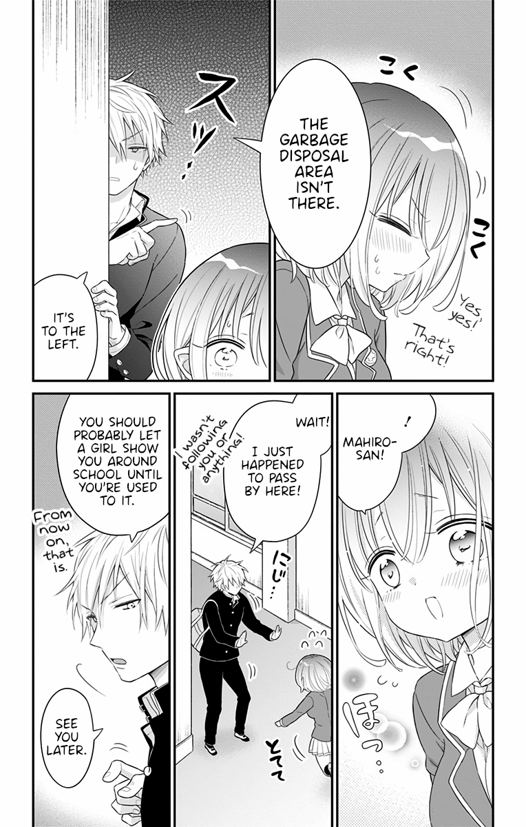 Tabekake Gospel Plan: Dear Succubus Sister Chapter 10 page 13 - Chapter 10: The Body Is Honest