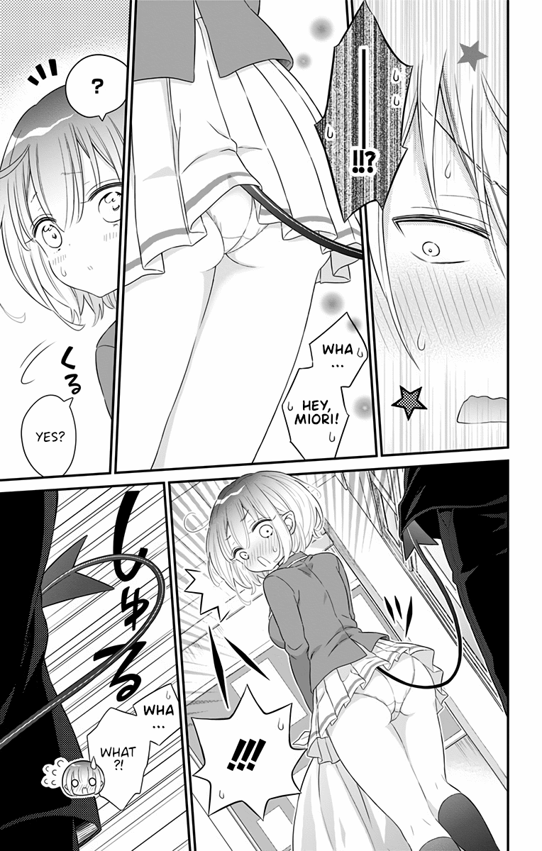 Tabekake Gospel Plan: Dear Succubus Sister Chapter 10 page 15 - Chapter 10: The Body Is Honest