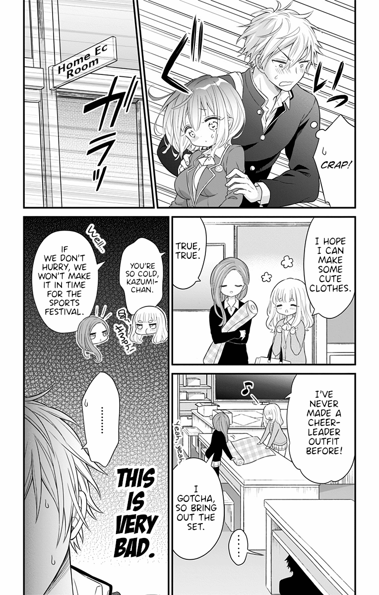 Tabekake Gospel Plan: Dear Succubus Sister Chapter 10 page 17 - Chapter 10: The Body Is Honest