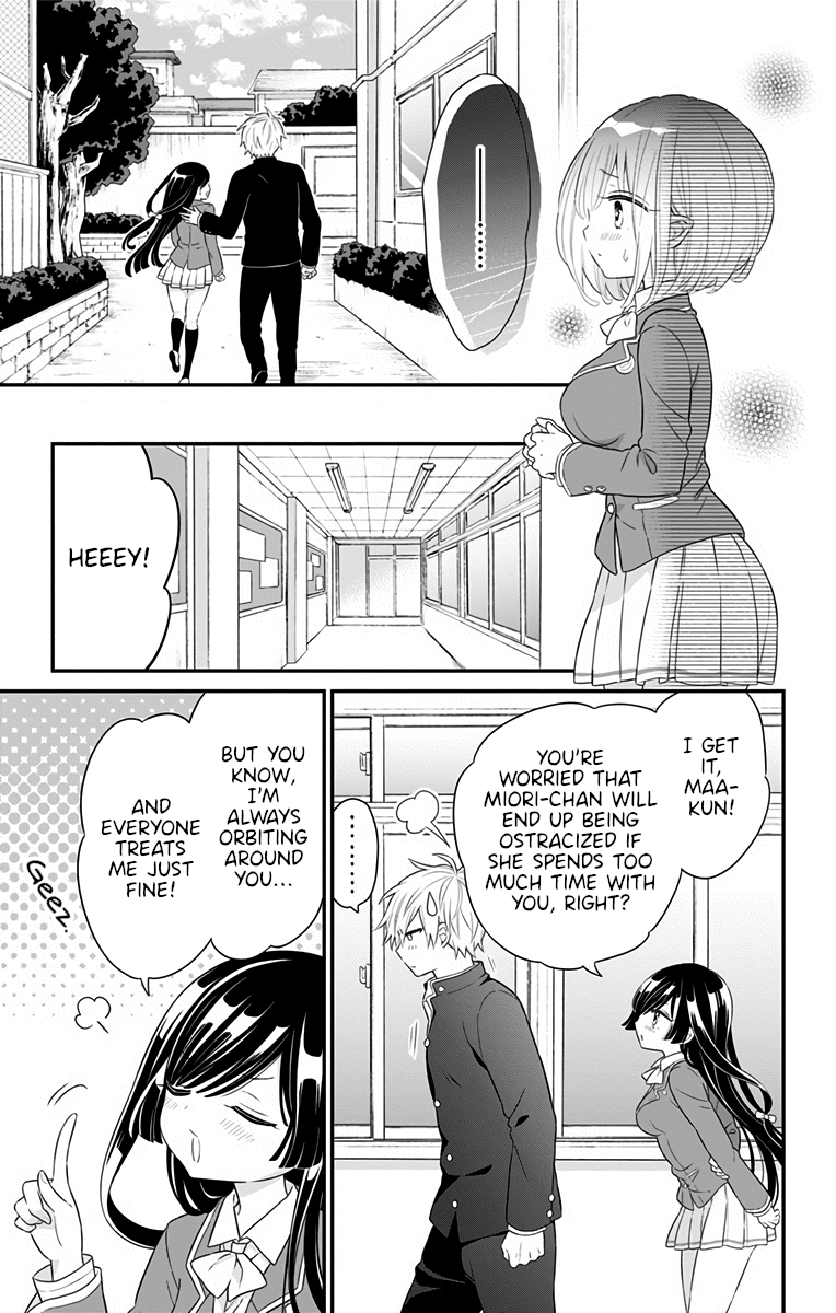 Tabekake Gospel Plan: Dear Succubus Sister Chapter 10 page 3 - Chapter 10: The Body Is Honest